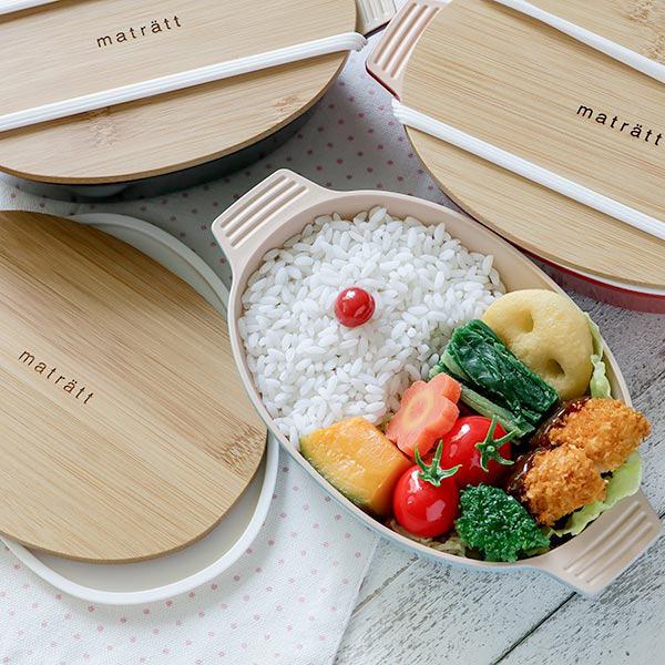 正和 弁当箱 1段 550ml 抗菌 竹蓋 オーバル ディッシュランチ モースレ