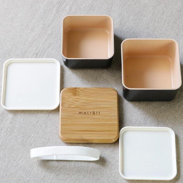 和モダン　スクエアボックス　6個セット 正和 弁当箱 2段 600ml 抗菌 スクエアネストランチ モースレ ランチ