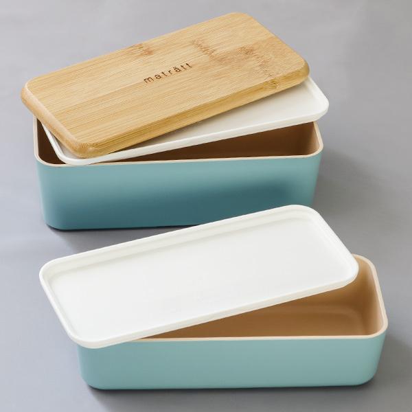 正和 お弁当箱 2段 990ml 抗菌 メンズネストランチ モースレ ランチ