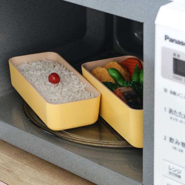 正和 お弁当箱 2段 990ml 抗菌 メンズネストランチ モースレ ランチ