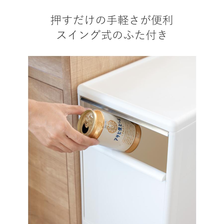 ゴミ箱 55L 分別 スイングステーション ワイド 3段 （ 55リットル ダストボックス ごみ箱 キッチン ふた付き 分別ゴミ箱 縦型 スリム コンパクト ）｜colorfulbox｜11