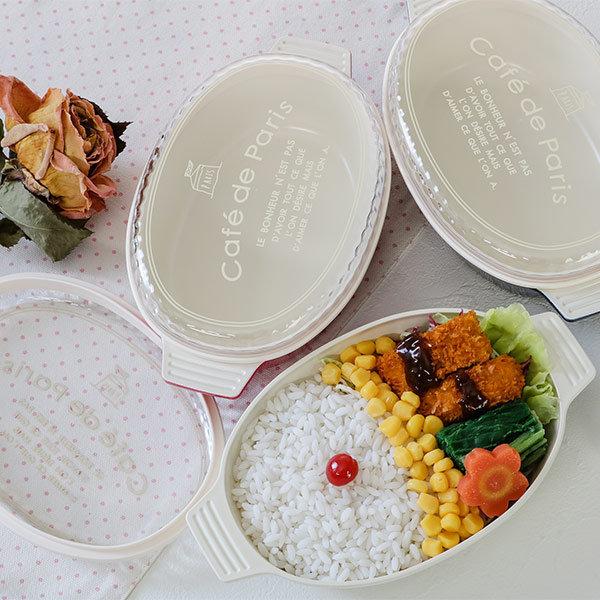 正和 お弁当箱 1段 550ml 抗菌 オーバルディッシュ cafe de paris