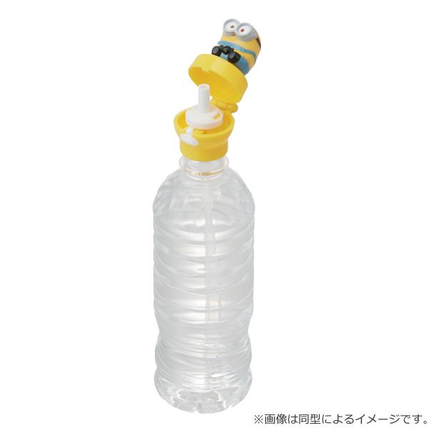 ワンピース　ペットボトルキャップ掘り出し物どれくらいレア？ ワンピース ペットボトルキャップ掘り出し物どれくらいレア