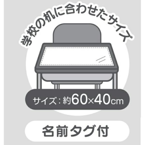 ランチクロス 大判 ランチョンマット ディズニープリンセス ランチマット 給食ナフキン ランチョン マット 40 60cm お弁当グッズのカラフルボックス 通販 Yahoo ショッピング