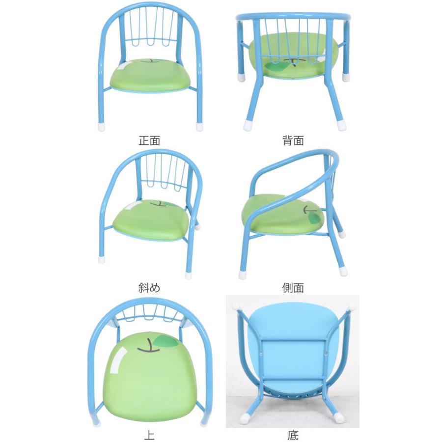 ベビーチェア 座面高17cm キッズチェア 音が鳴る 子供用 椅子 チェア 豆椅子 豆イス パイプ椅子 ミニチェア 豆いす ベビー 赤ちゃん キッズ 子供 子ども 36 お弁当グッズのカラフルボックス 通販 Yahoo ショッピング