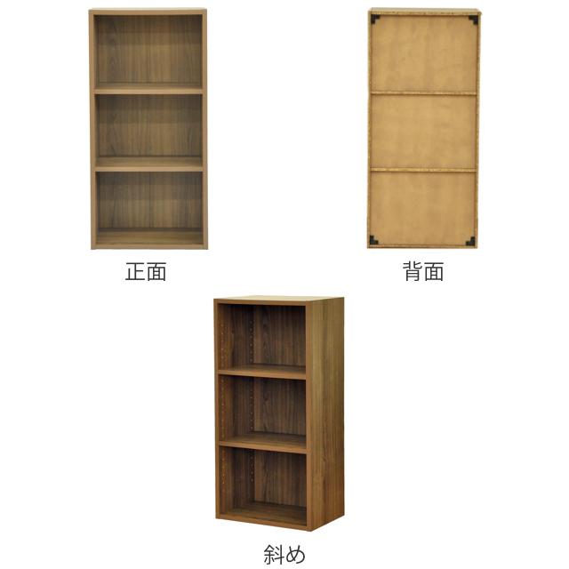 エイ・アイ・エス カラーボックス 3段 収納ラック 可動棚タイプ 約幅