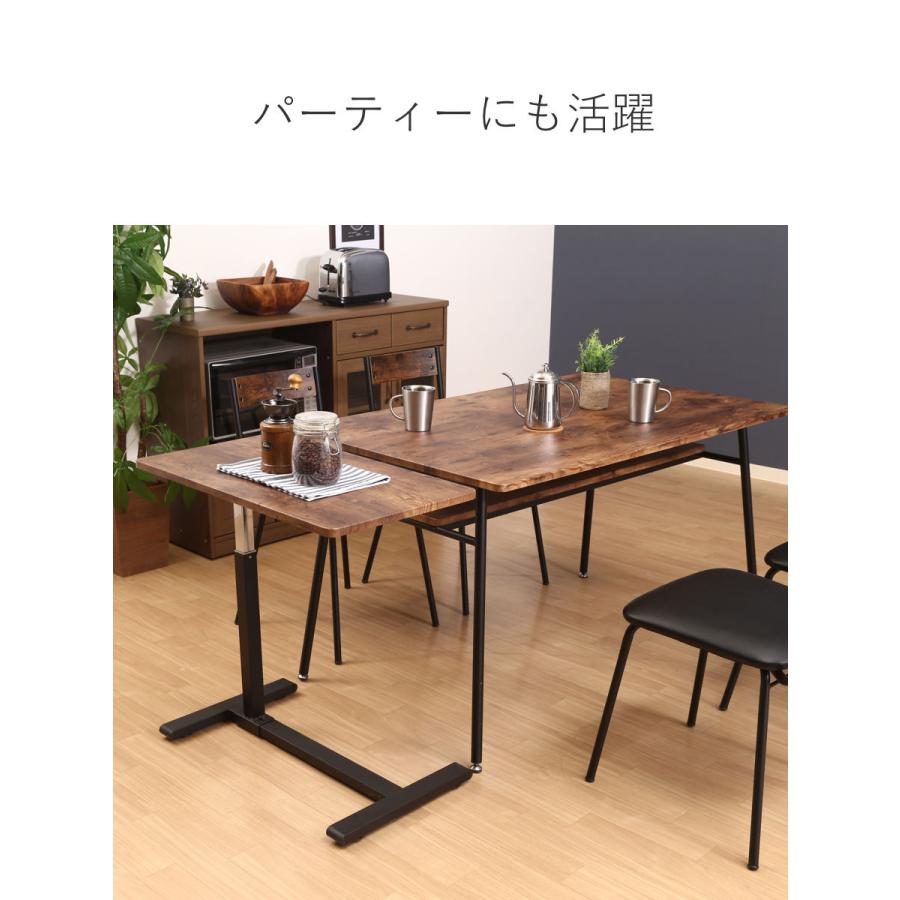 昇降式ベッドサイドテーブル幅70センチ高さ調整可能◇ブラウン 楽天