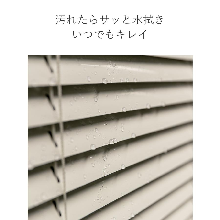 TOSO（トーソー） アルミブラインド 60×138cm アルミ製 ブラインド