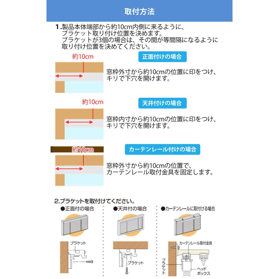 TOSO アルミブラインド 164×138cm アルミ製 ブラインド トーソー TOSO アルミブラインド 164×138cm アルミ製 ブラインド トーソー