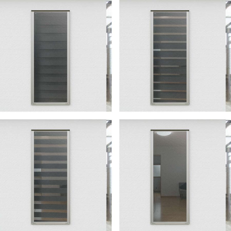 TOSO ロールスクリーン 調光ロールスクリーン 90×150cm （ 調光 ロール