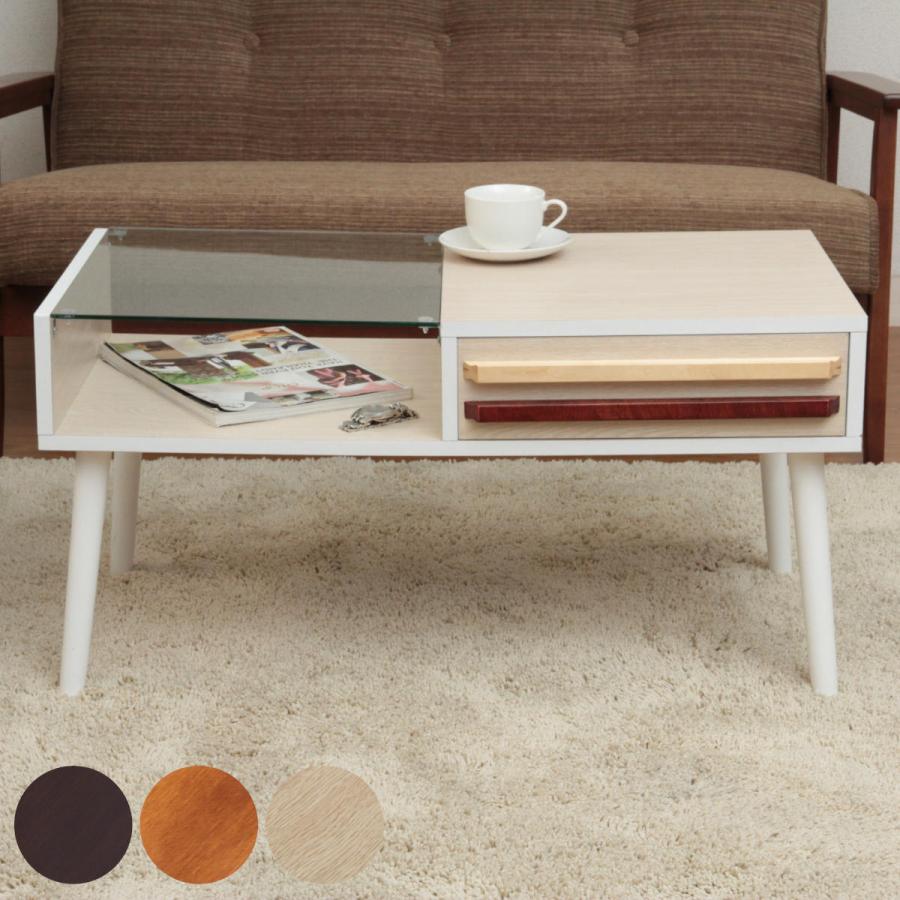 不二貿易（Fuji Boeki） センターテーブル 幅80cm ガラス 木製