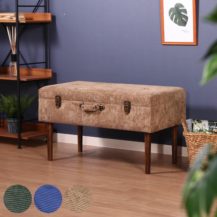 スツール 幅80cm トランク型 コーデュロイ トランクスツール 収納 売り込み 椅子 収納付きスツール 収納スツール オットマン 2人掛け チェア 腰掛け ベンチ 1人掛け