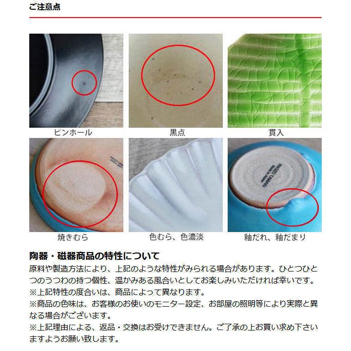 箸置き 8cm 結び線紋 箸置 波佐見焼 陶器 日本製 （ 食洗機対応 はしおき カトラリーレスト 陶器製 箸休め カトラリー置き ）｜colorfulbox｜05