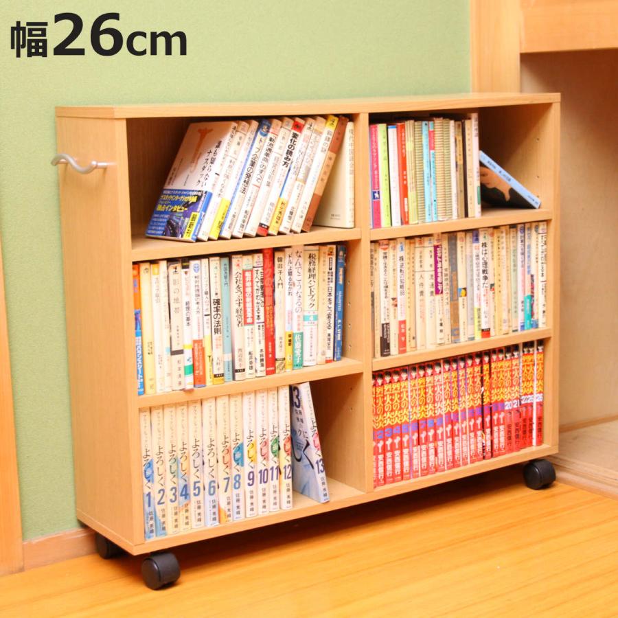 本棚・本収納 fugazi110 本棚・本収納 fugazi110 本棚・本収納 fugazi110 Amazon｜LOWYA ロウヤ