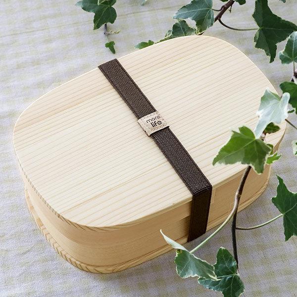 弁当箱 曲げわっぱ 1段 700ml 四角 一段弁当箱 （ 木製 ランチボックス