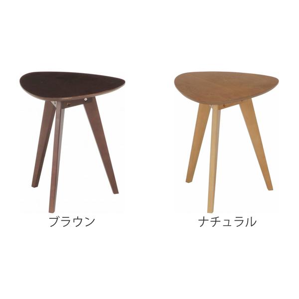 不二貿易（Fuji Boeki） サイドテーブル 高さ44.5cm コーヒーテーブル