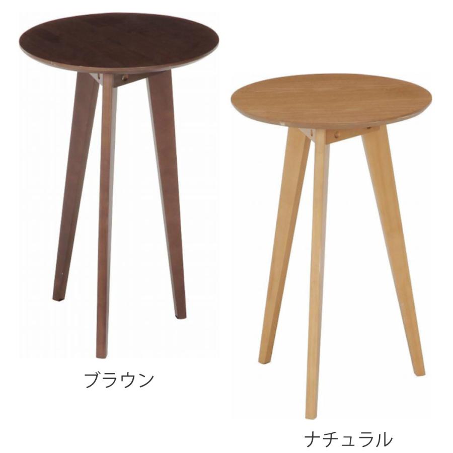 不二貿易 サイドテーブル 高さ60cm コーヒーテーブル 木製 天然 不二貿易 サイドテーブル 高さ60cm コーヒーテーブル 木製 天然