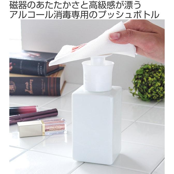LOLO（ロロ） ディスペンサー 300ml スクエアプッシュボトル