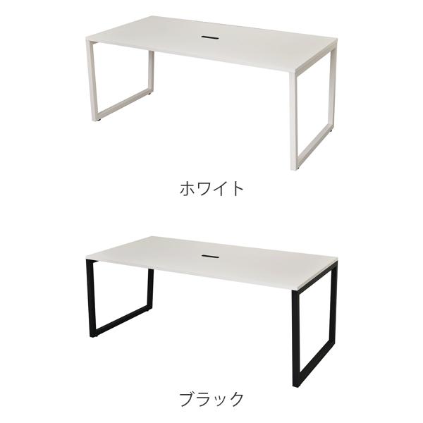 ミーティングテーブル 幅180cm ホワイト オフィス テーブル デスク コンセント スチール脚 ロの字脚 （ 会議用テーブル 幅 180 【ハンギング】 打合せ ）