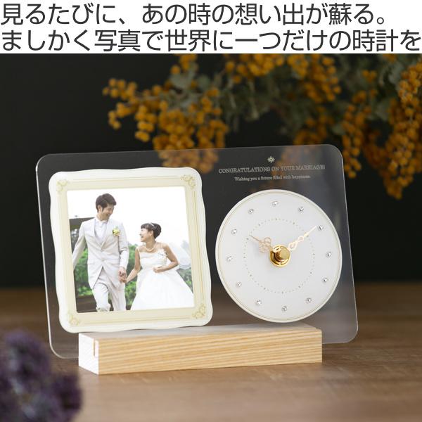 ノア精密 フォトフレーム 時計 結婚祝い プレゼント アイボリー