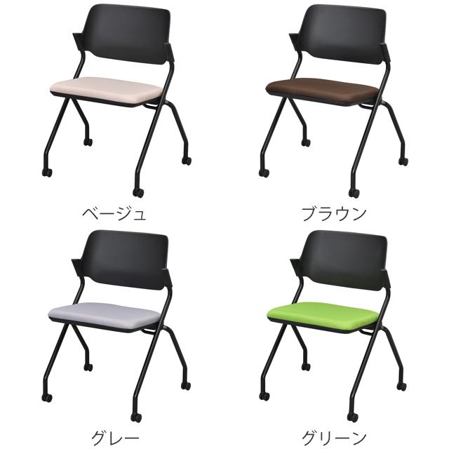 アール・エフ・ヤマカワ （法人限定） オフィスチェア 座面高47.5cm