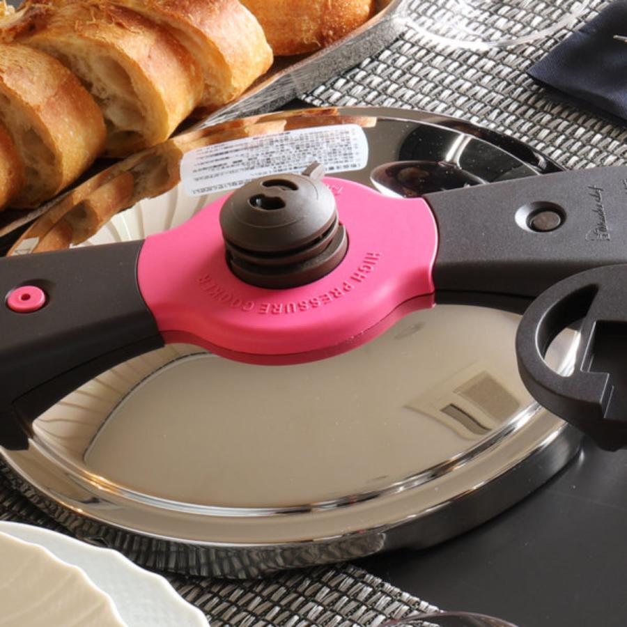 ワンダーシェフ （在庫処分特価） 圧力鍋 5.5L IH対応 魔法のクイック