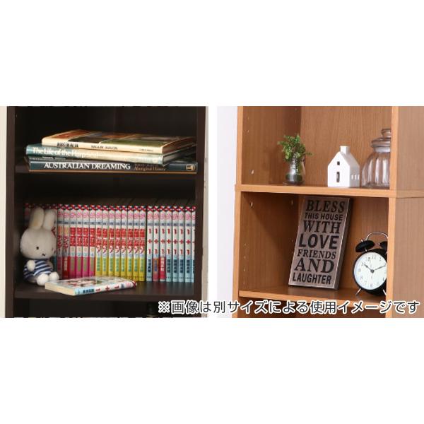不二貿易（Fuji Boeki） 書棚 幅60cm 6段 大容量 可動棚4枚 多目的