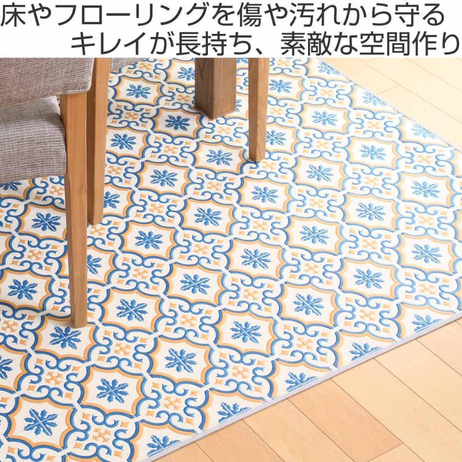 【新品モロッコ直輸入】ブロックラグ 8388.jpg