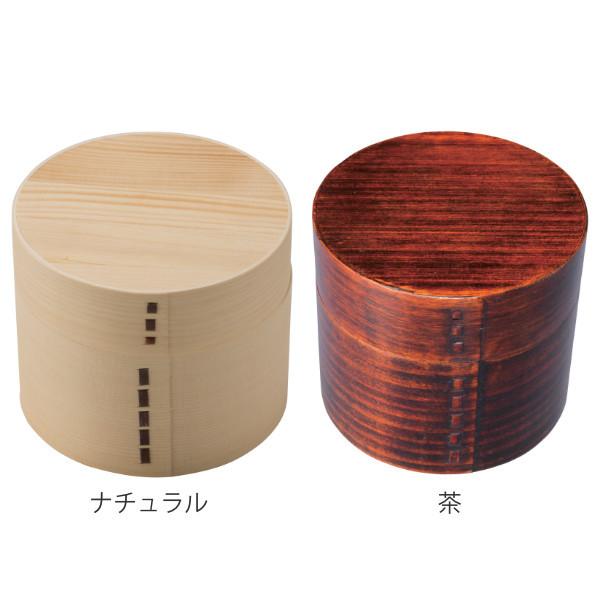 弁当箱 曲げわっぱ 2段 700ml おひつ風 （ 木製 ランチボックス 二段