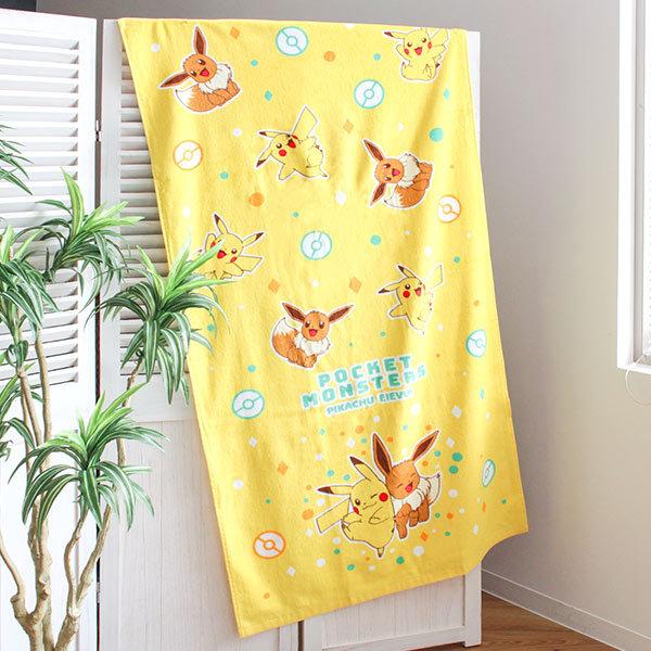 Pokemon（ポケモン） ビーチタオル 70×140cm ポケットモンスター