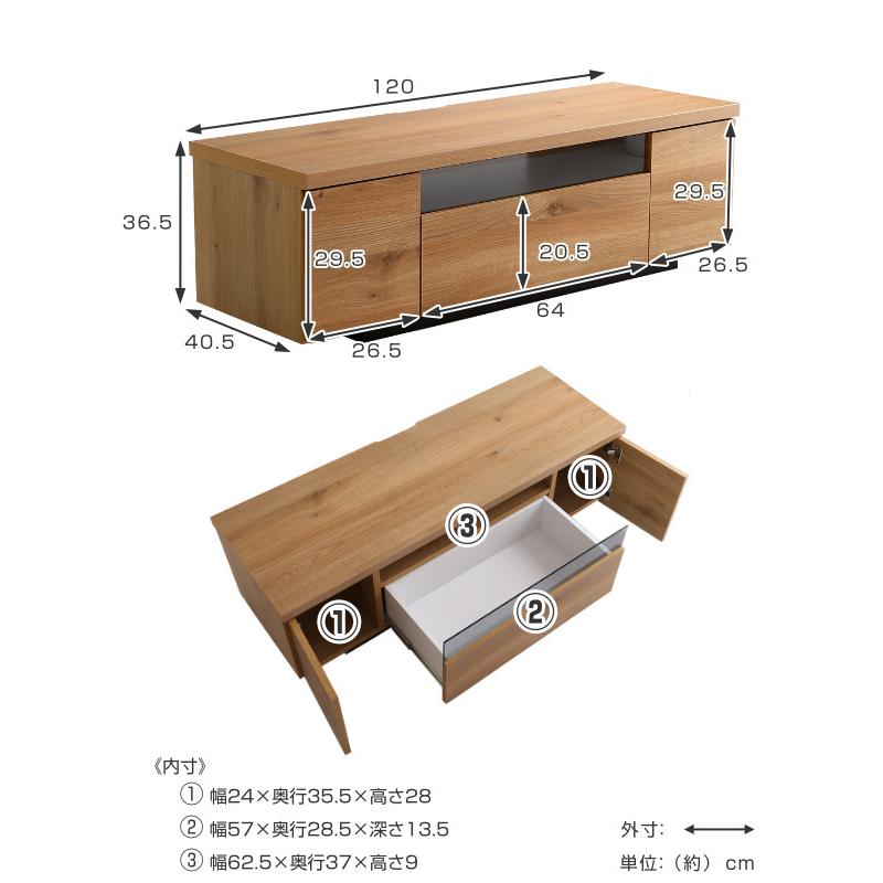 テレビ台 ローボード 木製 シンプルデザイン 日本製 完成品 幅120cm （ テレビボード TV台 TVボード テレビラック AVボード テレビ 収納 ）｜colorfulbox｜09