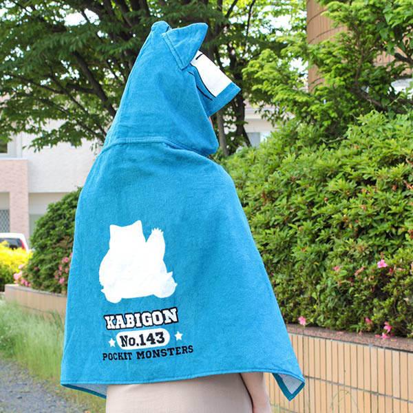 フード付き タオル ポケットモンスター ポケモン カビゴンウェアフード