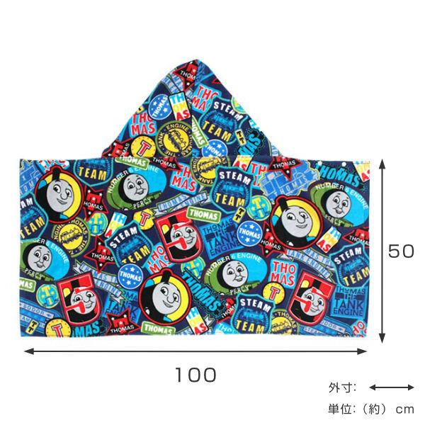 TREASURE フード付きタオル フード付き タオル トーマス パッチプレイフードたおる （ バス