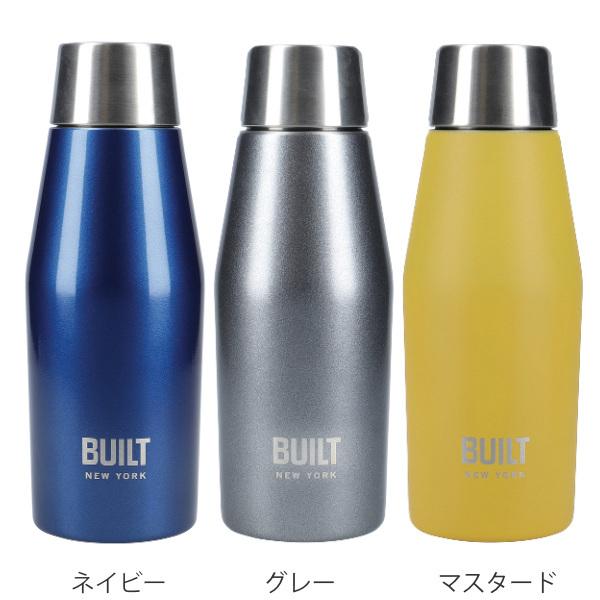 水筒 マグ 330ml BUILT ビルト パーフェクトシールド ステンレスボトル （ 直飲み ステンレス ダイレクト ボトル マグボトル ）｜colorfulbox｜05