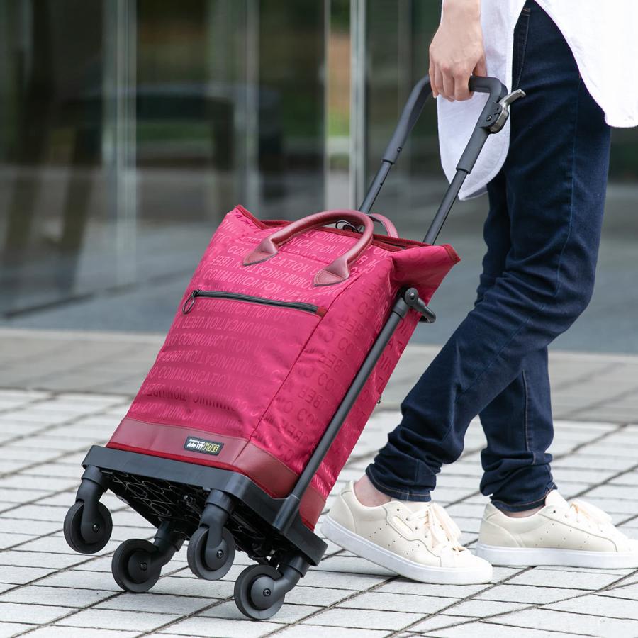 ショッピングカート 4輪 横押し サイドカートフリー ジャガード