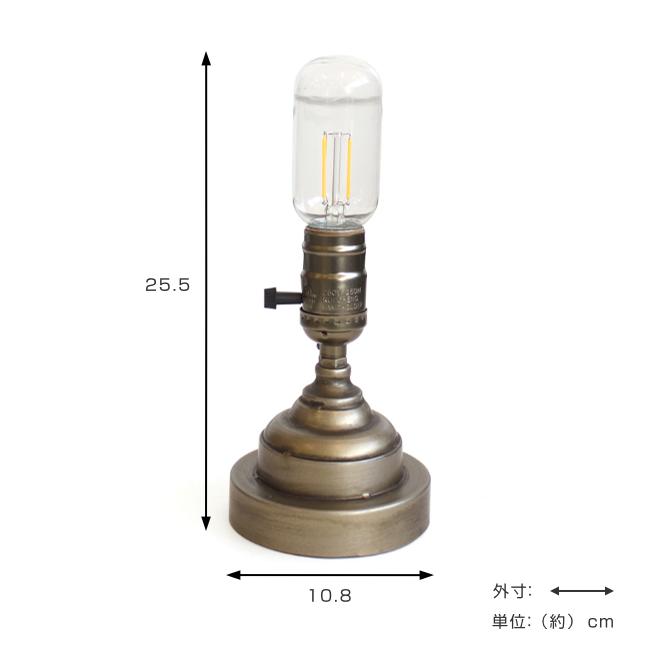 テーブルランプ F ブラス レトロ 間接照明 コードレス 電池式 おしゃれ