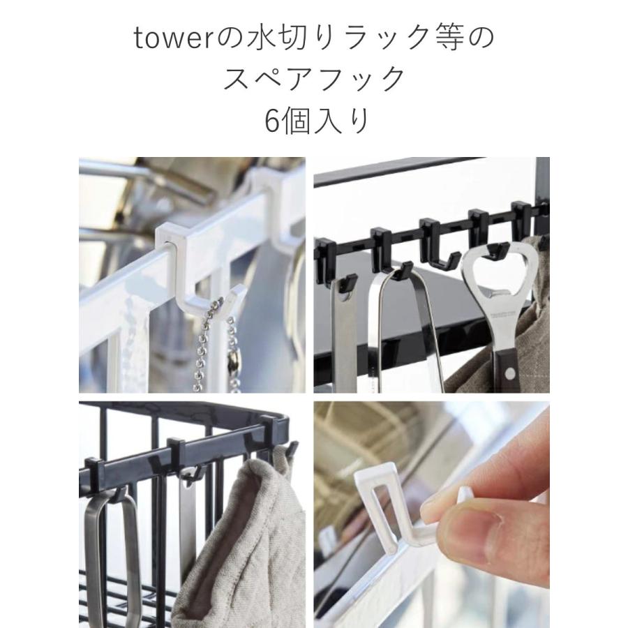 【美品】ブロック 全32巻セット エラストマーワイヤーロック 60cm N646W600 ｜パーツ・用品