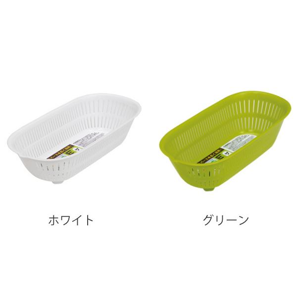 ザル 長ザル 水切り オーバル型 ( 角型 ざる 水切りザル 水切り ザル 長ザル 水切り オーバル型 ( 角型 ざる 水切りザル 水切り