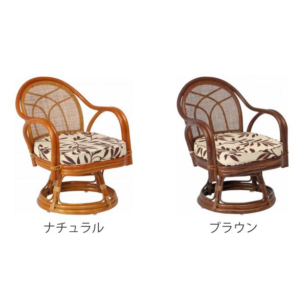 不二貿易　ラタン　回転チェア ミドルタイプ クッション付♪ 不二貿易（Fuji Boeki） 籐 回転チェア ミドルタイプ クッション付