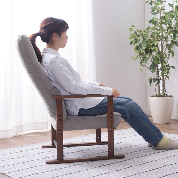 東谷 高座椅子 高齢者 リクライニング 肘掛 腰痛 M 2台セット 木製