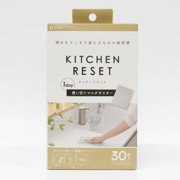 ふきん 30枚入 キッチンリセット マルチダスター 使い切り ( ダスター 布巾 フキン キッチンクロス 食器拭き テーブル布巾 キッチンタオル 使い捨て ) :367189:お弁当グッズのカラフルボックス - 通販 - Yahoo!ショッピング ふきん 30枚入 キッチンリセット マルチダスター 使い切り ( ダスター 布巾 フキン キッチンクロス 食器拭き テーブル布巾 キッチンタオル 使い捨て ) :367189:お弁当グッズのカラフルボックス - 通販 - Yahoo!ショッピング