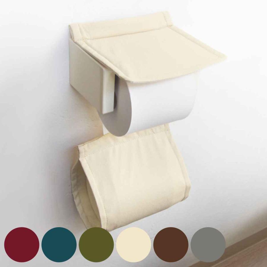 トイレットペーパーホルダーカバー ナチュラル ペーパーホルダーカバー