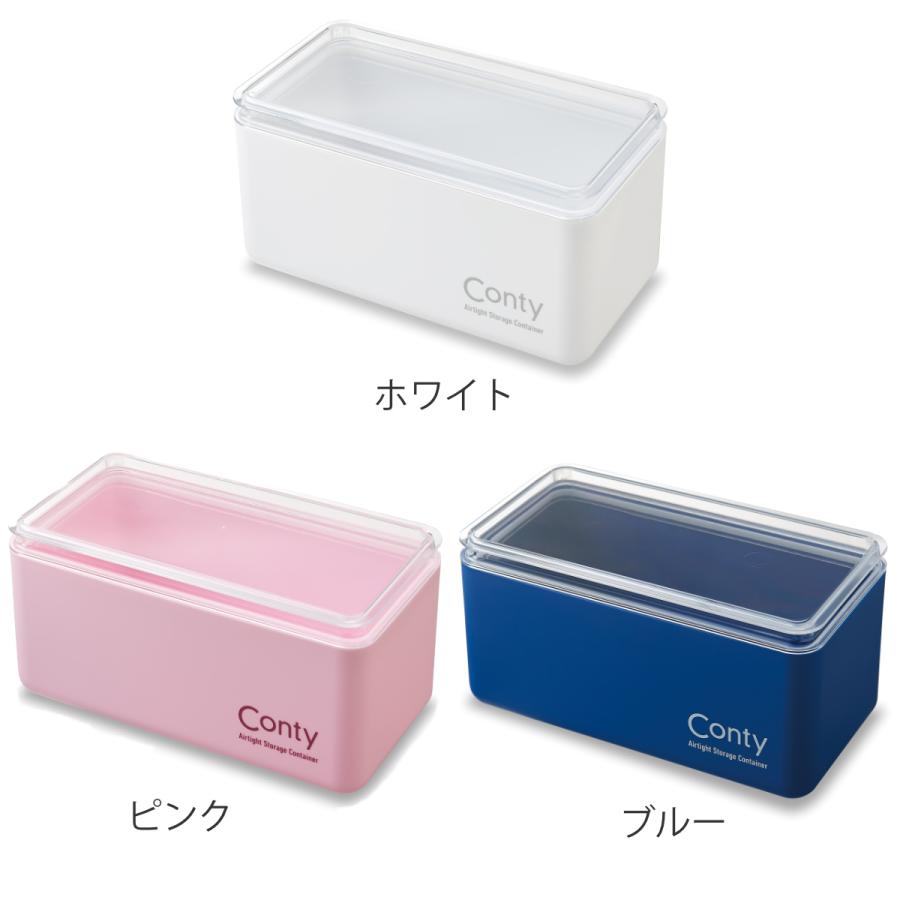 伊勢藤 ウェットティッシュケース 抗菌 パッキン付 小物収納 ケース