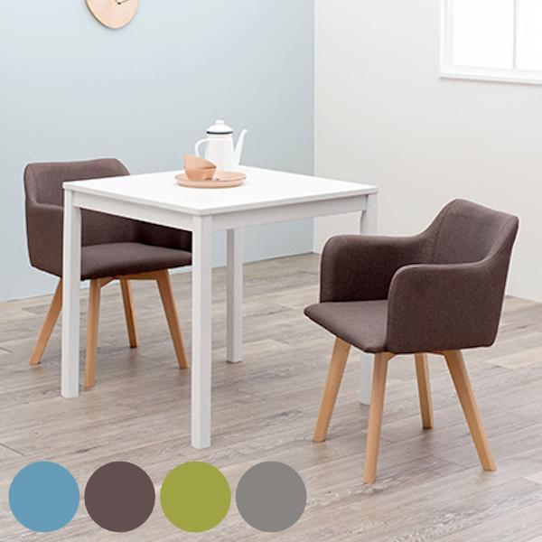 ダイニングテーブルセット 3点セット 2人 福岡糸島引取限定 48311-1