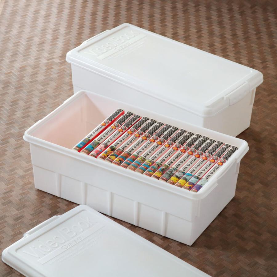 コミック　収納ボックス　ケース　9個セット 収納ボックス 幅25.9×奥行46.8×高さ16.9cm ビデオ＆ブックケース