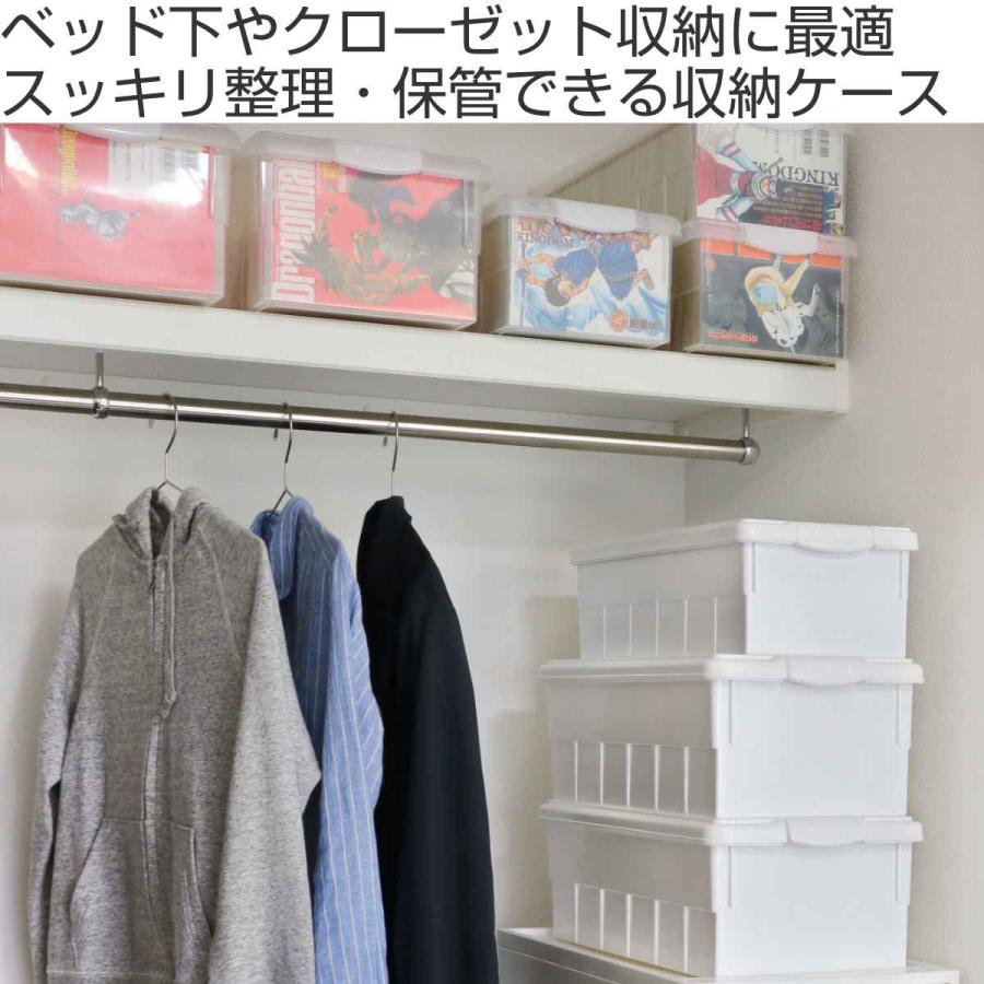 収納ボックス 幅25.9×奥行46.8×高さ16.9cm ビデオ＆ブックケース