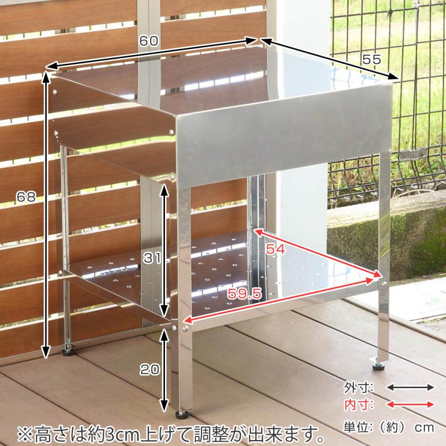 ブランド品専門の タニコー ｜業務用厨房 タニコー | 炊飯器台 | 板金