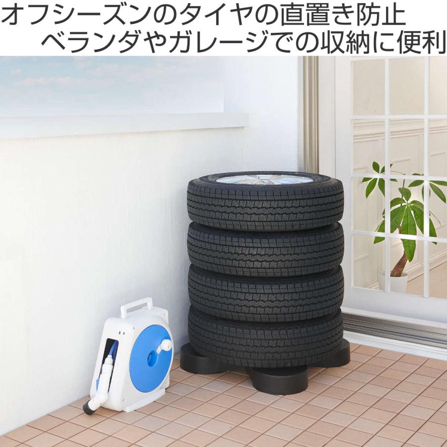タイヤ置き タイヤパレット 保管 収納 （ タイヤ収納 タイヤ
