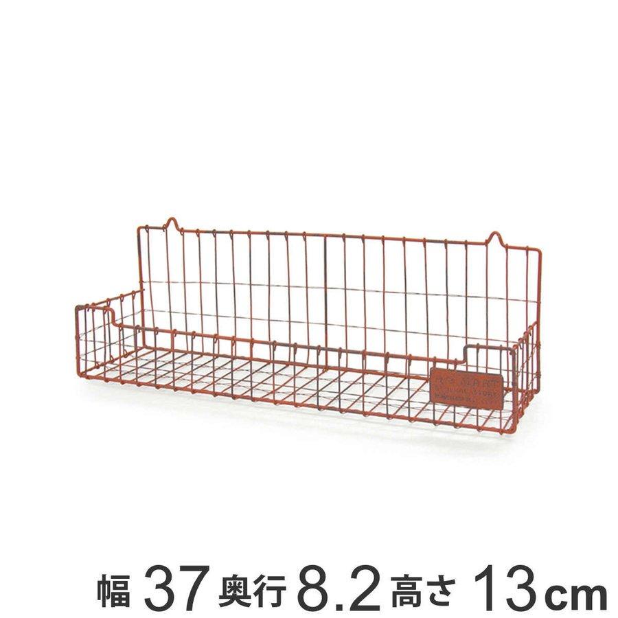 ガーデニング収納 プランター フラワースタンド レッドワイヤーラック S 花台 フラワーラック ワイヤー 壁掛け 置き型 ラック お弁当グッズのカラフルボックス 通販 Yahoo ショッピング