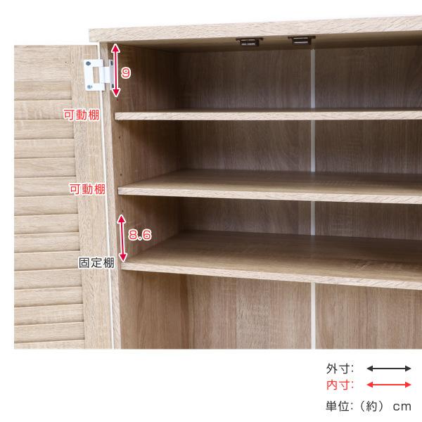 下駄箱 木製 ルーバー ミラー付き 幅60cm 組立品 （ 幅60 シューズラック シューズボックス 玄関収納 靴 収納 靴箱 靴入れ 脚付き クツ 通気性 チェスト ）の画像